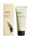 Ahava Dermud Intensive Foot Cream - intesiivne jalakreem